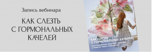 Снимок экрана 2025-04-30 в 11.04.56.png