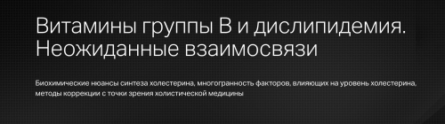 Π‘Π½ΠΈΠΌΠΎΠΊ ΡΠΊΡΠ°Π½Π° 2025-04-30 Π² 11.35.23.png