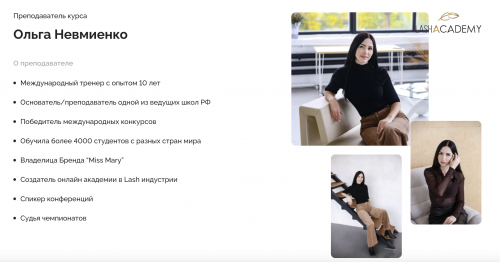 Снимок экрана 2025-05-01 в 00.47.02.png