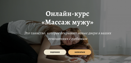 Снимок экрана 2025-05-01 в 00.45.34.png