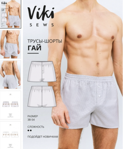 Снимок экрана 2025-05-01 в 19.38.50.png