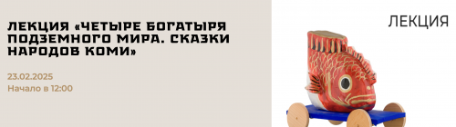 Снимок экрана 2025-05-01 в 21.41.10.png