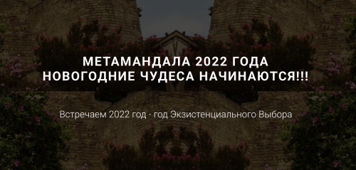 Снимок экрана 2025-05-01 в 23.34.27.png