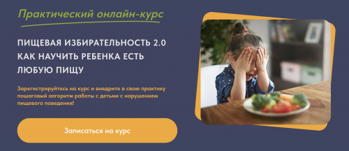 Π‘Π½ΠΈΠΌΠΎΠΊ ΡΠΊΡΠ°Π½Π° 2025-05-02 Π² 15.08.54.png