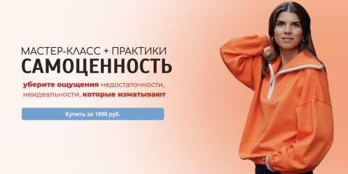 Снимок экрана 2025-05-02 в 16.23.08.png