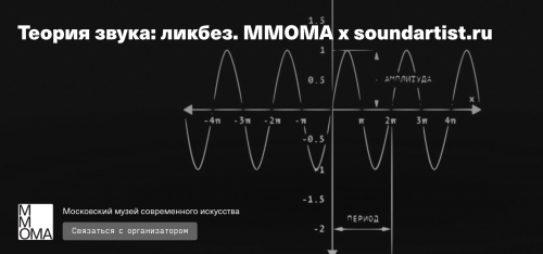 Снимок экрана 2025-05-02 в 16.27.55.png