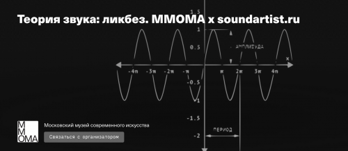 Снимок экрана 2025-05-02 в 16.29.24.png