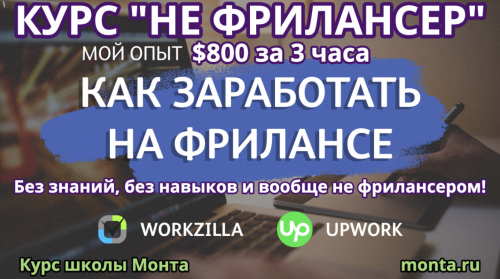 Снимок экрана 2025-05-02 в 16.50.14.png