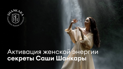 Снимок экрана 2025-05-04 в 14.59.29.png