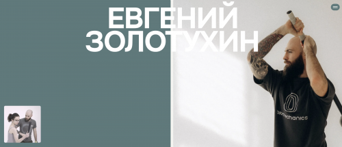 Снимок экрана 2025-05-04 в 15.05.35.png