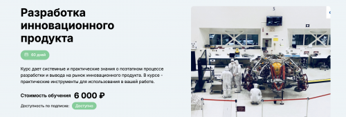 Снимок экрана 2025-05-04 в 15.10.53.png