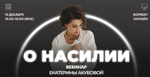 Снимок экрана 2025-05-04 в 15.44.56.png
