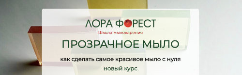 Снимок экрана 2025-05-06 в 10.45.46.png