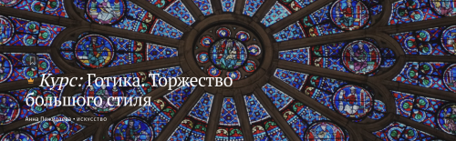 Снимок экрана 2025-05-06 в 10.44.03.png