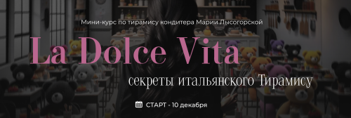 Снимок экрана 2025-05-06 в 09.53.13.png
