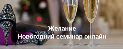 Снимок экрана 2025-05-06 в 09.39.15.png