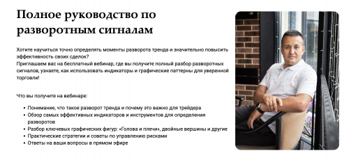 Снимок экрана 2025-05-06 в 14.09.46.png