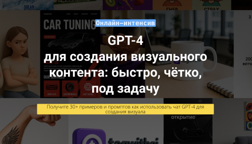 Снимок экрана 2025-05-06 в 13.55.15.png