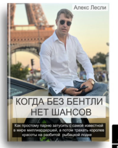 Снимок экрана 2025-05-06 в 17.01.05.png