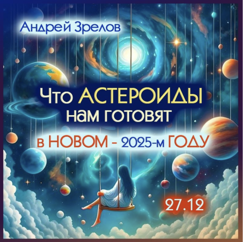 Снимок экрана 2025-05-08 в 13.12.56.png