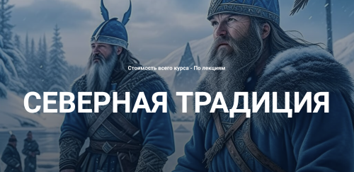 Снимок экрана 2025-05-08 в 13.19.40.png