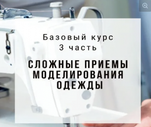 Π‘Π½ΠΈΠΌΠΎΠΊ ΡΠΊΡΠ°Π½Π° 2025-05-08 Π² 14.03.20.png