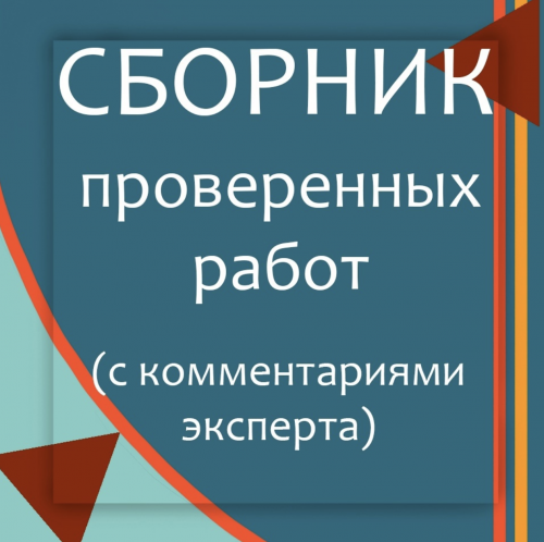 Снимок экрана 2025-05-08 в 21.50.05.png