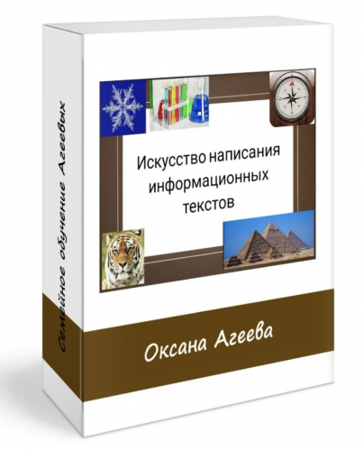 Снимок экрана 2025-05-08 в 21.53.14.png