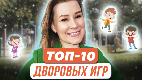 Снимок экрана 2025-05-08 в 21.55.08.png