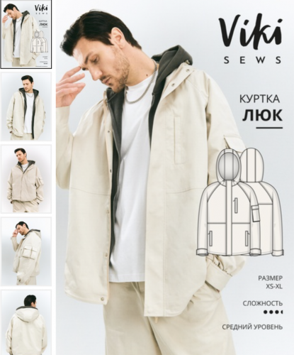 Снимок экрана 2025-05-08 в 21.57.06.png