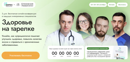 Снимок экрана 2025-05-08 в 22.17.49.png