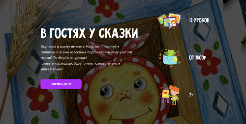 Снимок экрана 2025-05-08 в 22.23.02.png