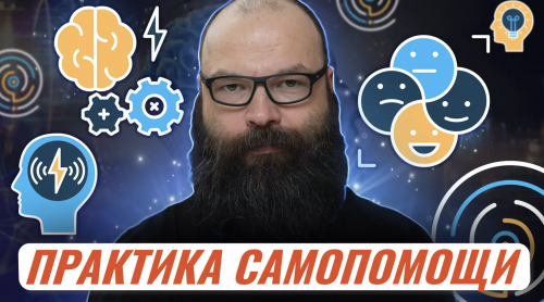 Снимок экрана 2025-05-08 в 23.18.23.png