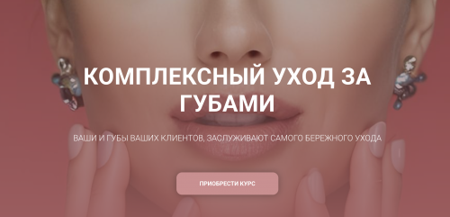 Снимок экрана 2025-05-14 в 14.01.17.png