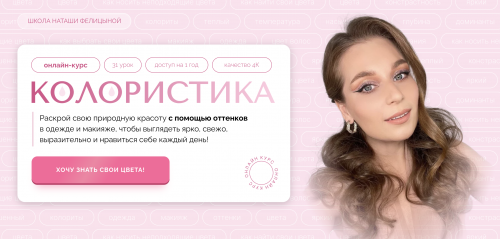 Снимок экрана 2025-05-14 в 10.43.00.png