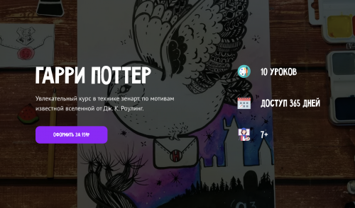 Снимок экрана 2025-05-14 в 13.37.10.png