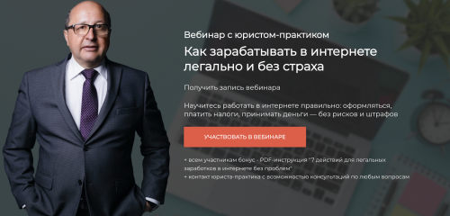 Снимок экрана 2025-05-14 в 10.20.29.png