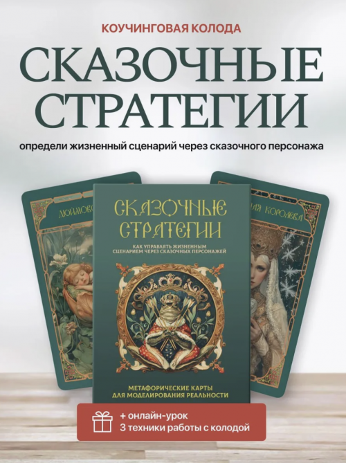 Снимок экрана 2025-05-17 в 10.53.26.png
