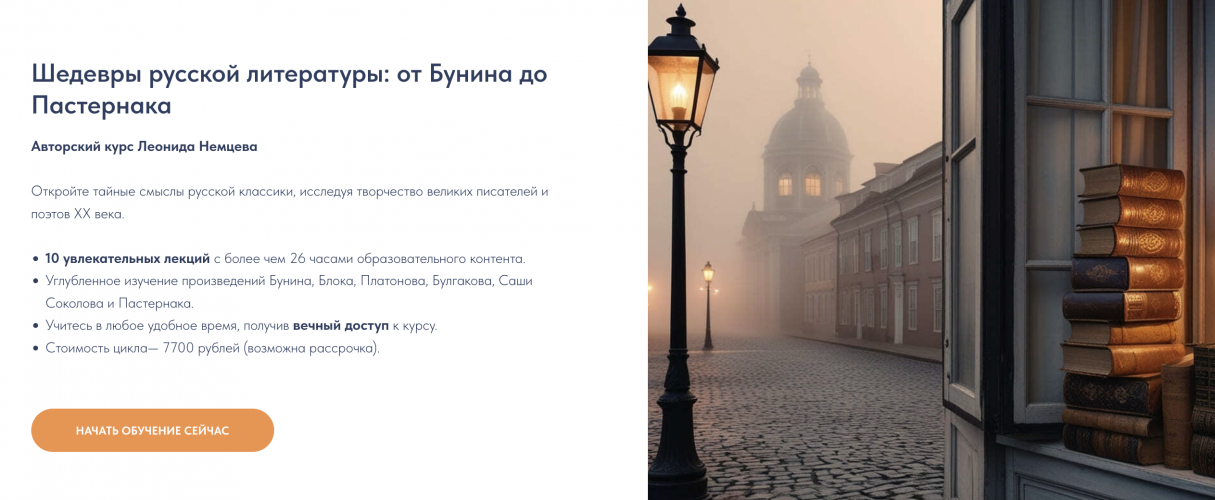 Снимок экрана 2025-05-17 в 11.09.37.png Снимок экрана 2025-05-17 в 11.09.37.png