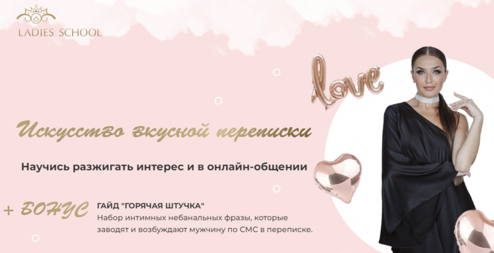 Снимок экрана 2025-05-17 в 11.14.27.png Снимок экрана 2025-05-17 в 11.14.27.png