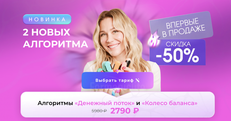 Снимок экрана 2025-05-17 в 11.33.55.png Снимок экрана 2025-05-17 в 11.33.55.png