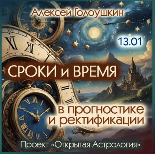 Снимок экрана 2025-05-19 в 10.03.47.png Снимок экрана 2025-05-19 в 10.03.47.png