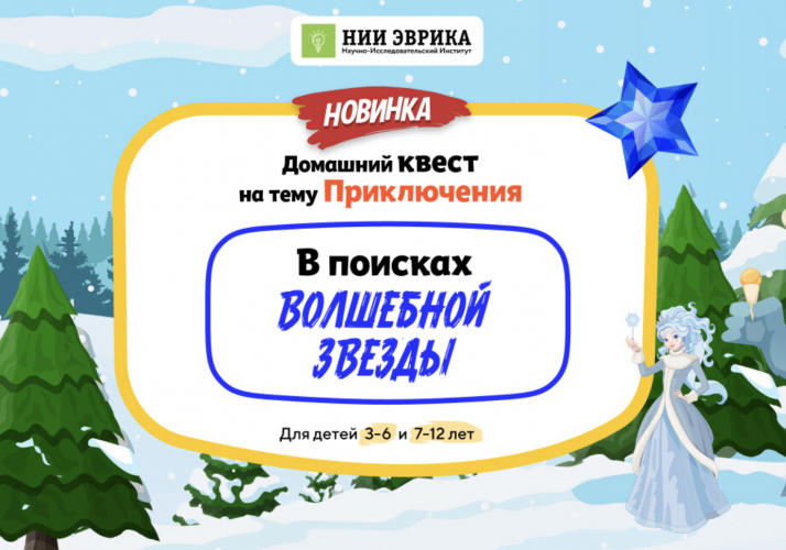 Снимок экрана 2025-05-19 в 10.08.10.png Снимок экрана 2025-05-19 в 10.08.10.png