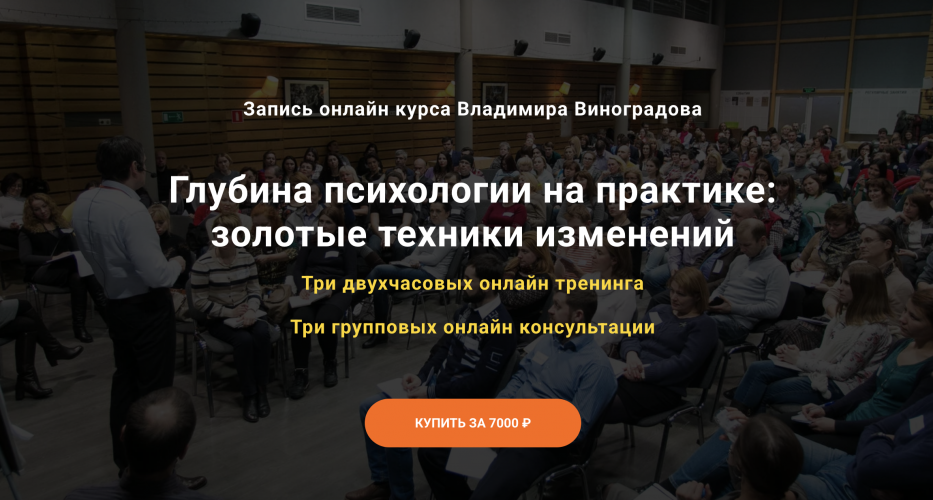 Снимок экрана 2025-05-19 в 10.16.42.png