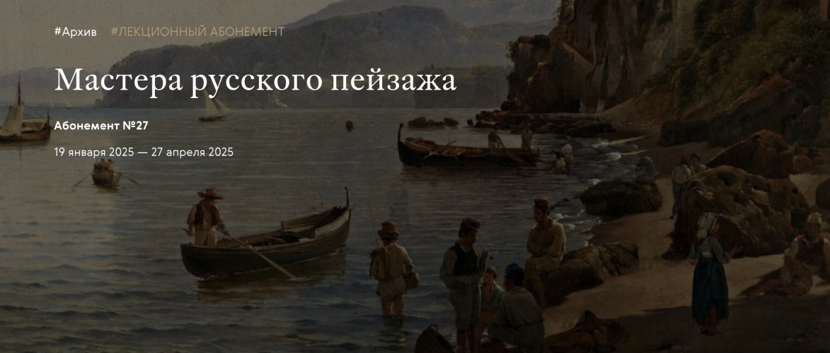 Снимок экрана 2025-05-19 в 10.37.07.png