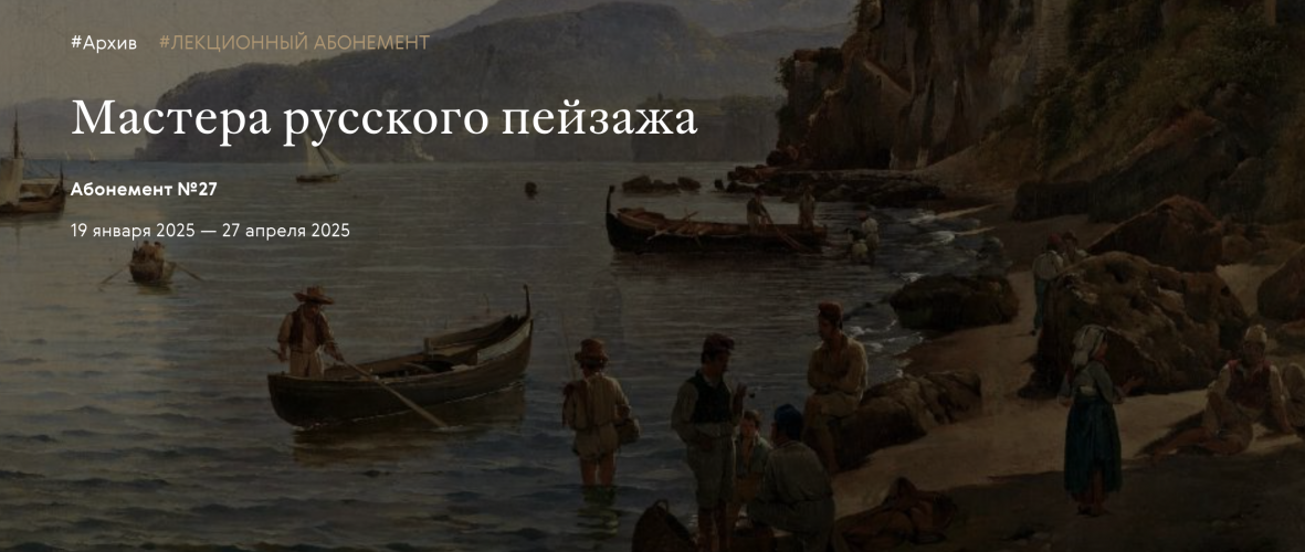 Снимок экрана 2025-05-19 в 10.38.56.png Снимок экрана 2025-05-19 в 10.38.56.png