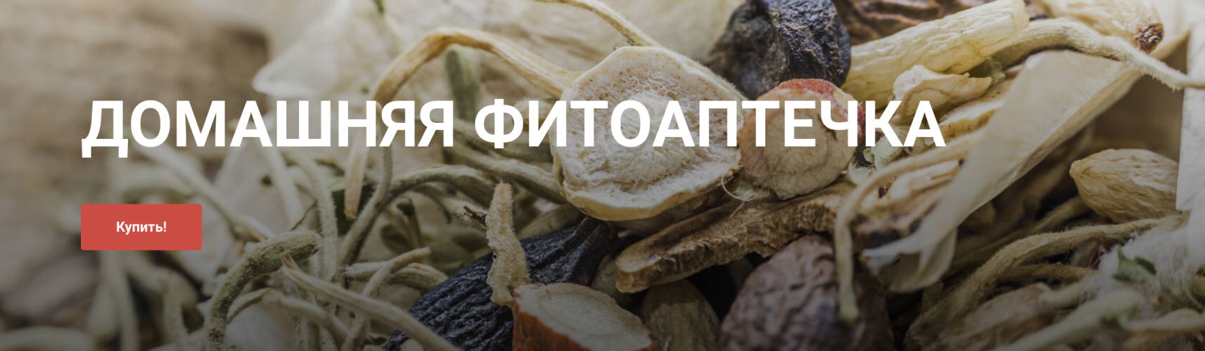 Снимок экрана 2025-05-19 в 10.40.50.png