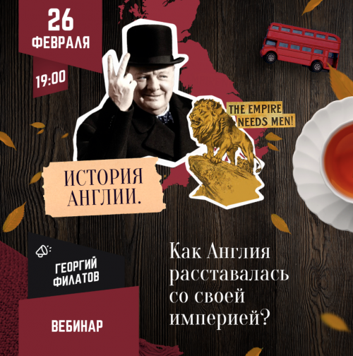 Снимок экрана 2025-05-19 в 10.48.03.png Снимок экрана 2025-05-19 в 10.48.03.png
