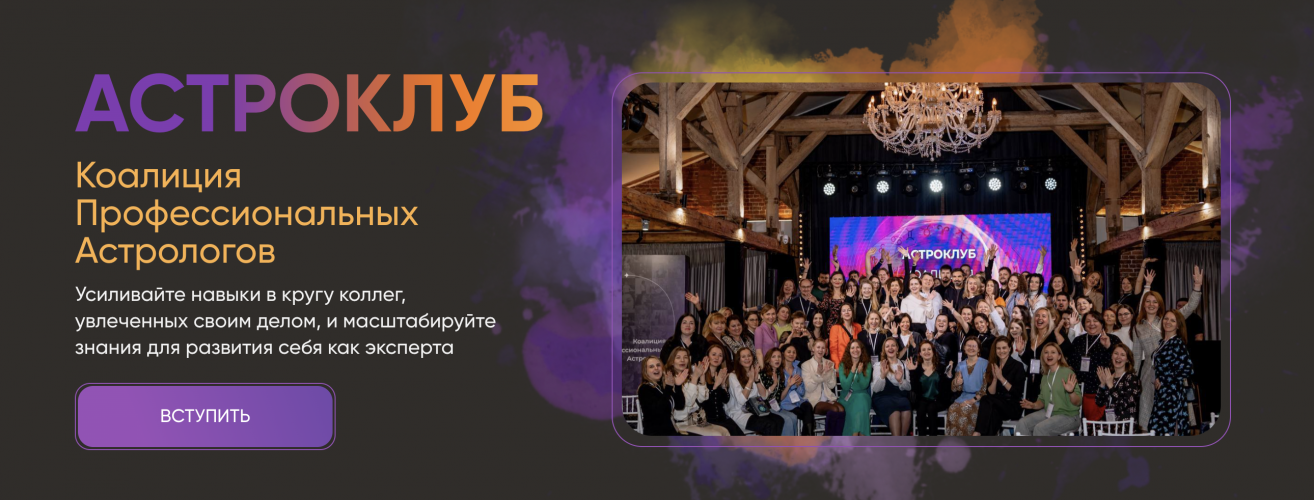 Снимок экрана 2025-05-19 в 11.55.26.png