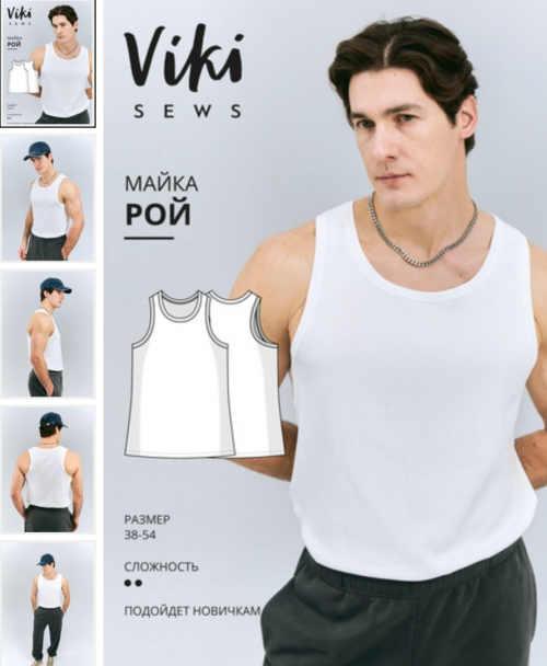 Снимок экрана 2025-05-20 в 11.21.26.png